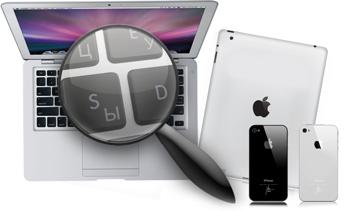 лазерная гравировка клавиатуры macbook в анталье и аланье